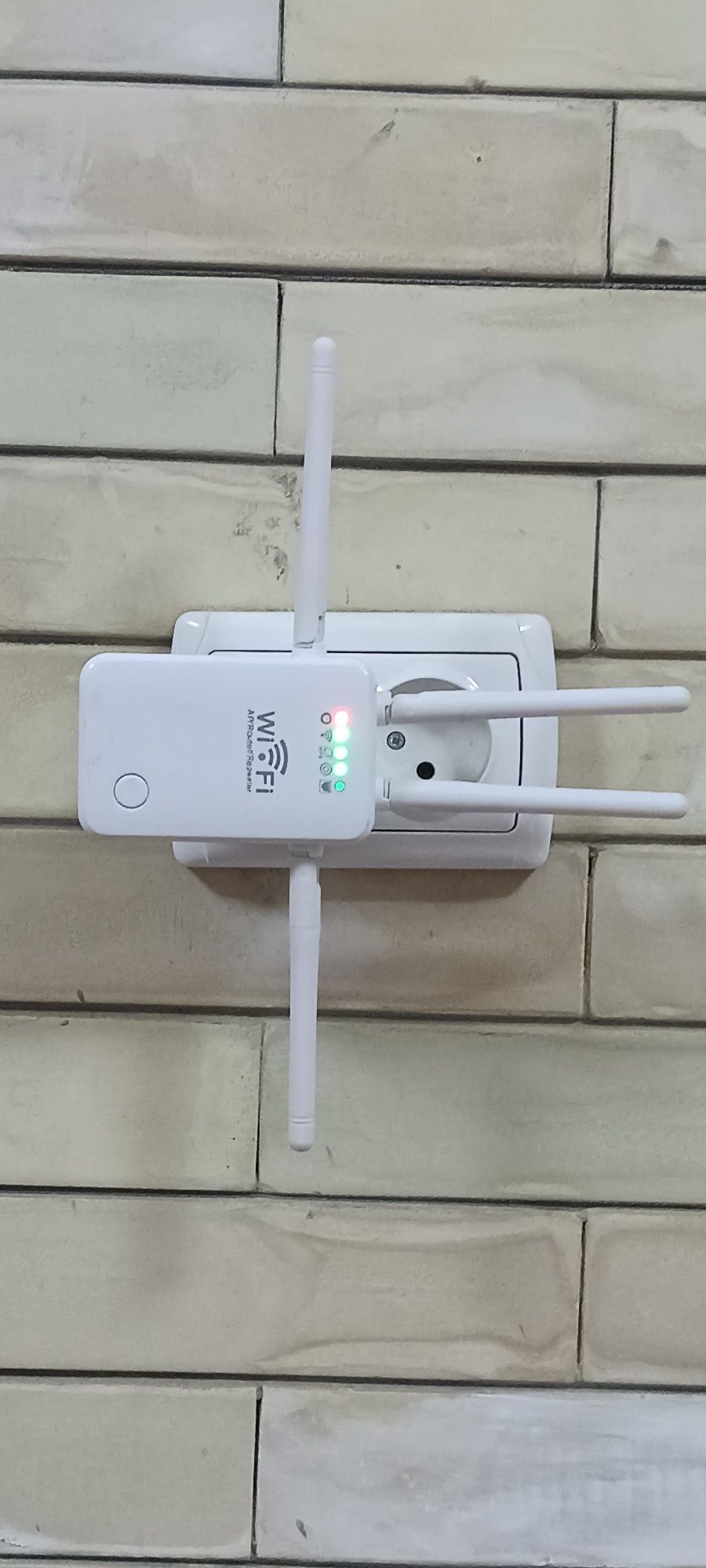 Wifi kuchaytirgich