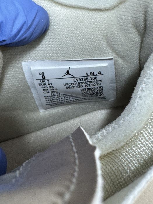 Air Jordan 4 Sail