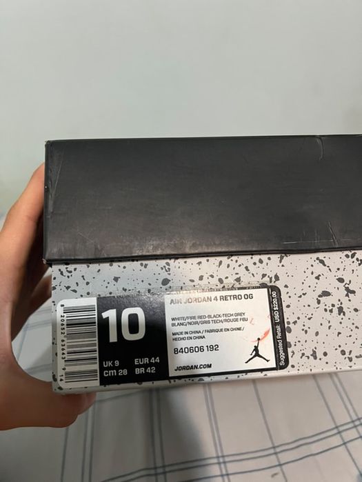 Jordan 4white cement