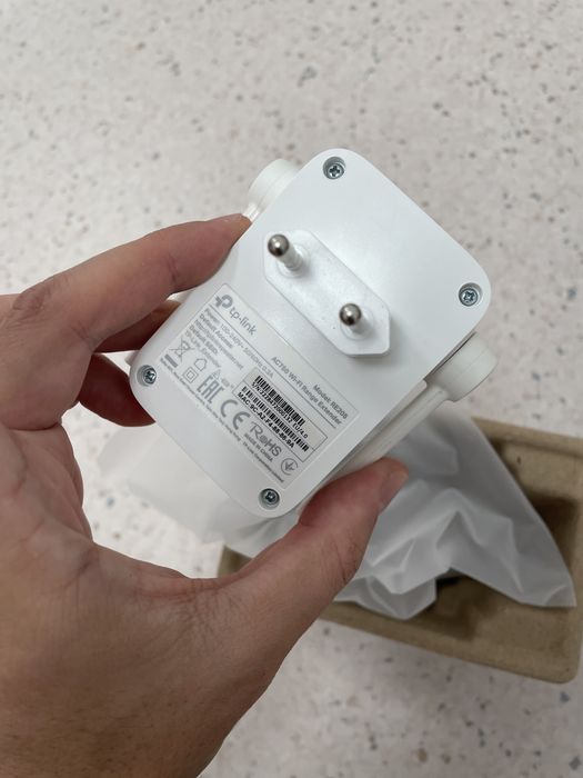 Range extender ac750 tp link