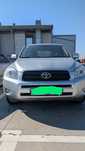 Toyota RAV4 2.2 D-4D 2008 – De vânzare

Vând Toyota RAV4, motor 2.2 D-