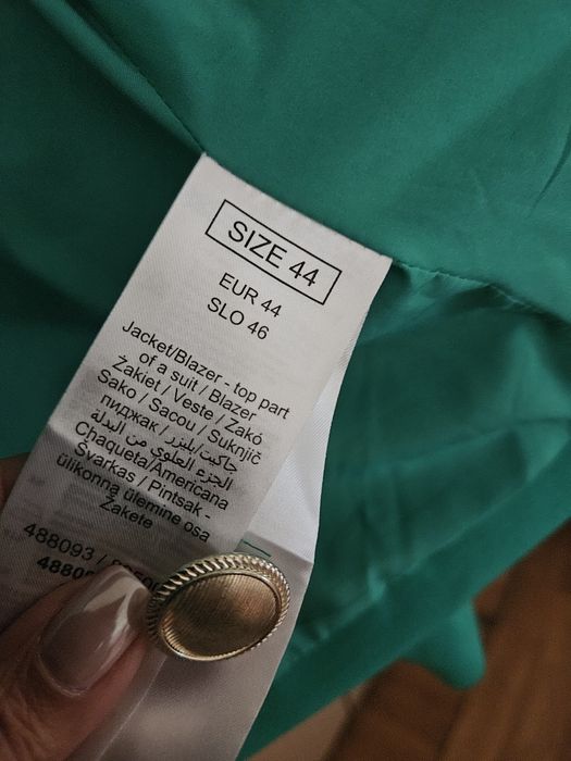 Дамски костюм,  пола и сако