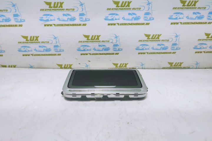 Oglinda interioara c028n109 Mercedes-Benz S-Class W222  [din 2013 pana  2017] seria