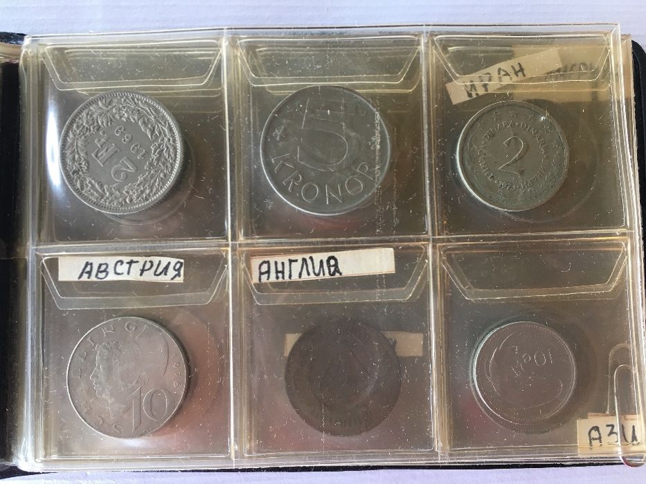 Колекция стари чуждестранни монети.