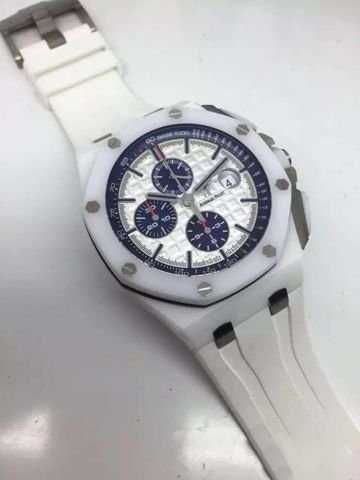 Audemars piguet Royal Oak Offshore White Ceramics