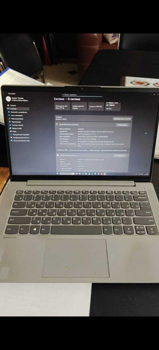 Lenovo IdeaPad 5 14IIL05, 14" FHD/Intel Core i7-1065G7/ 8GB/ 512GB SSD