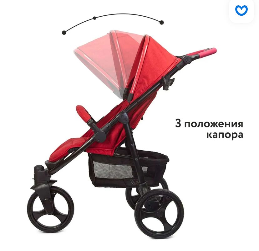 Коляска прогулочная