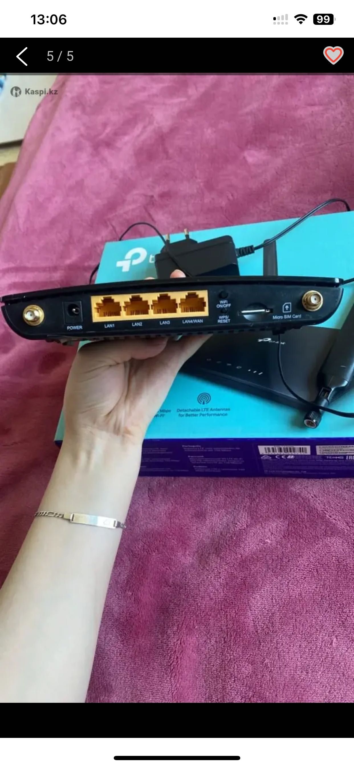 Продажа TP-LINK Archer MR500 роутер