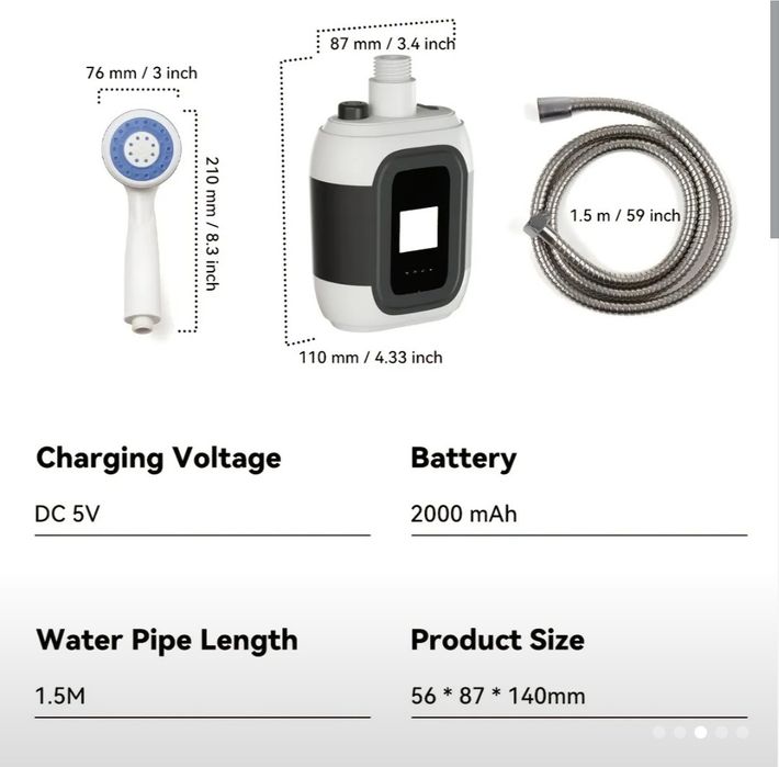 Преносим  USB душ.