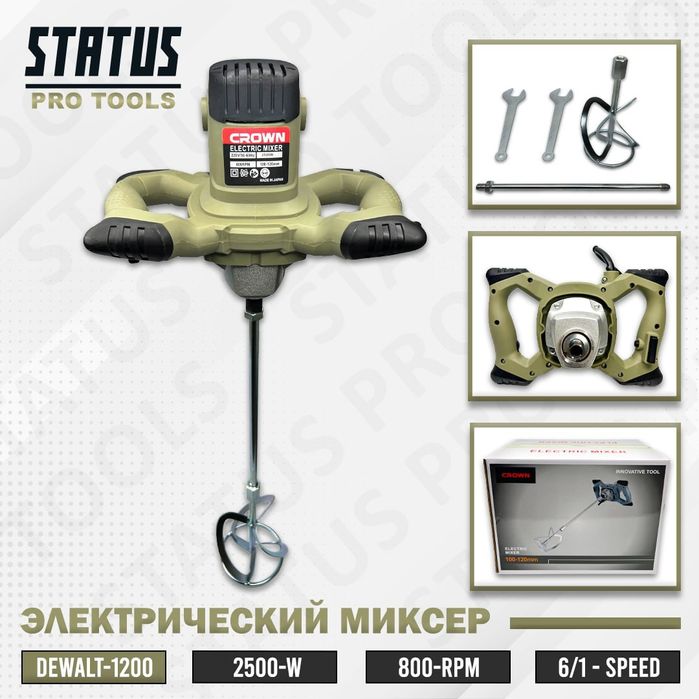 Mikser Makita Crown Dewalt