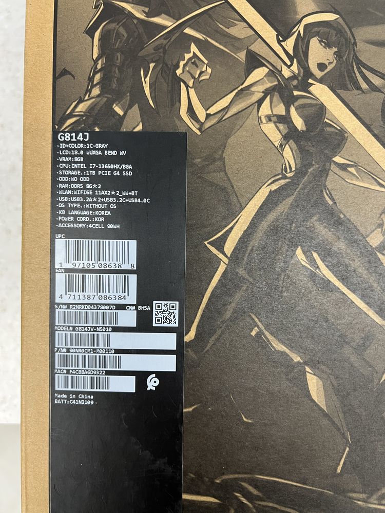 игравой Ноутбук Asus G18