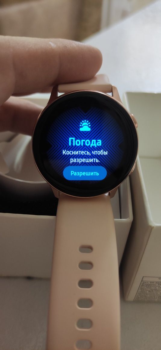 Продам Часы SAMSUNG GALAXY Watch Active