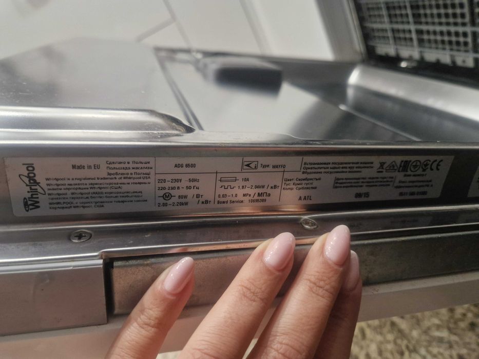 Съдомиална машина за вграждане Whirlpool ADG-6500 FD цена 200лв.