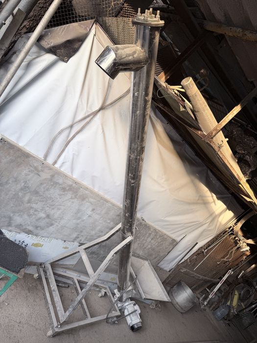 Нержавека ёмкис