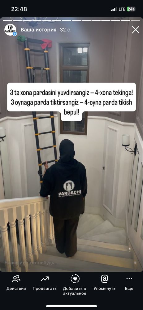 Parda yuvish xizmati