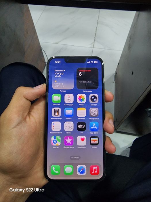 Iphone 13 pro karopka dakument bor 256 gb 2 ta simkartali
