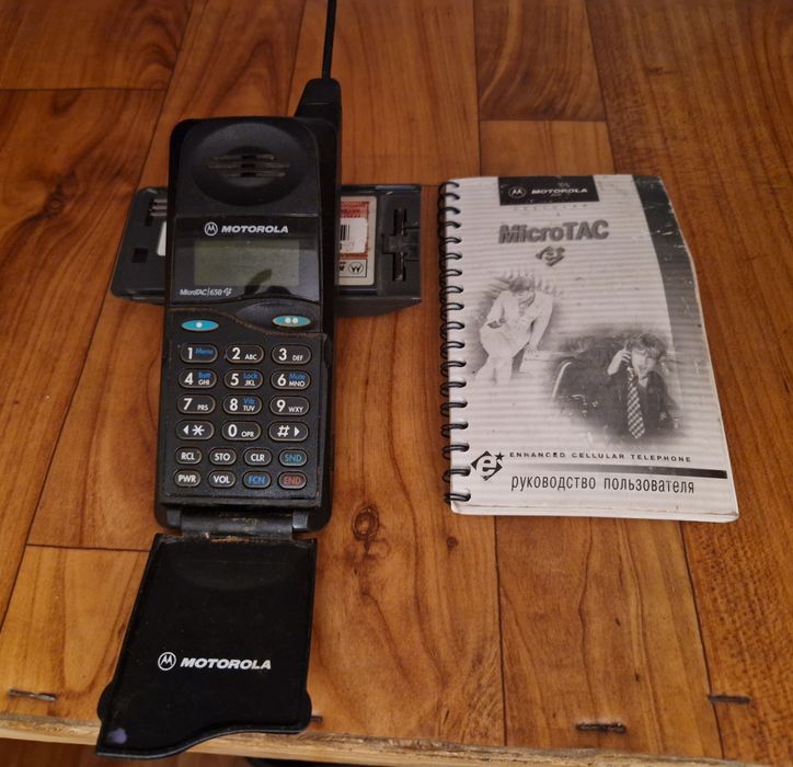 Motorola microtac 650