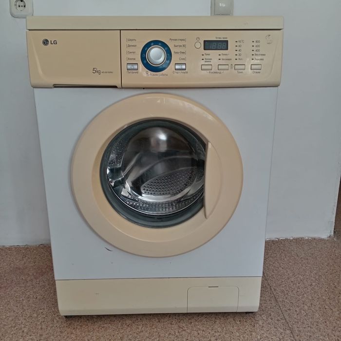 Стиральная машина