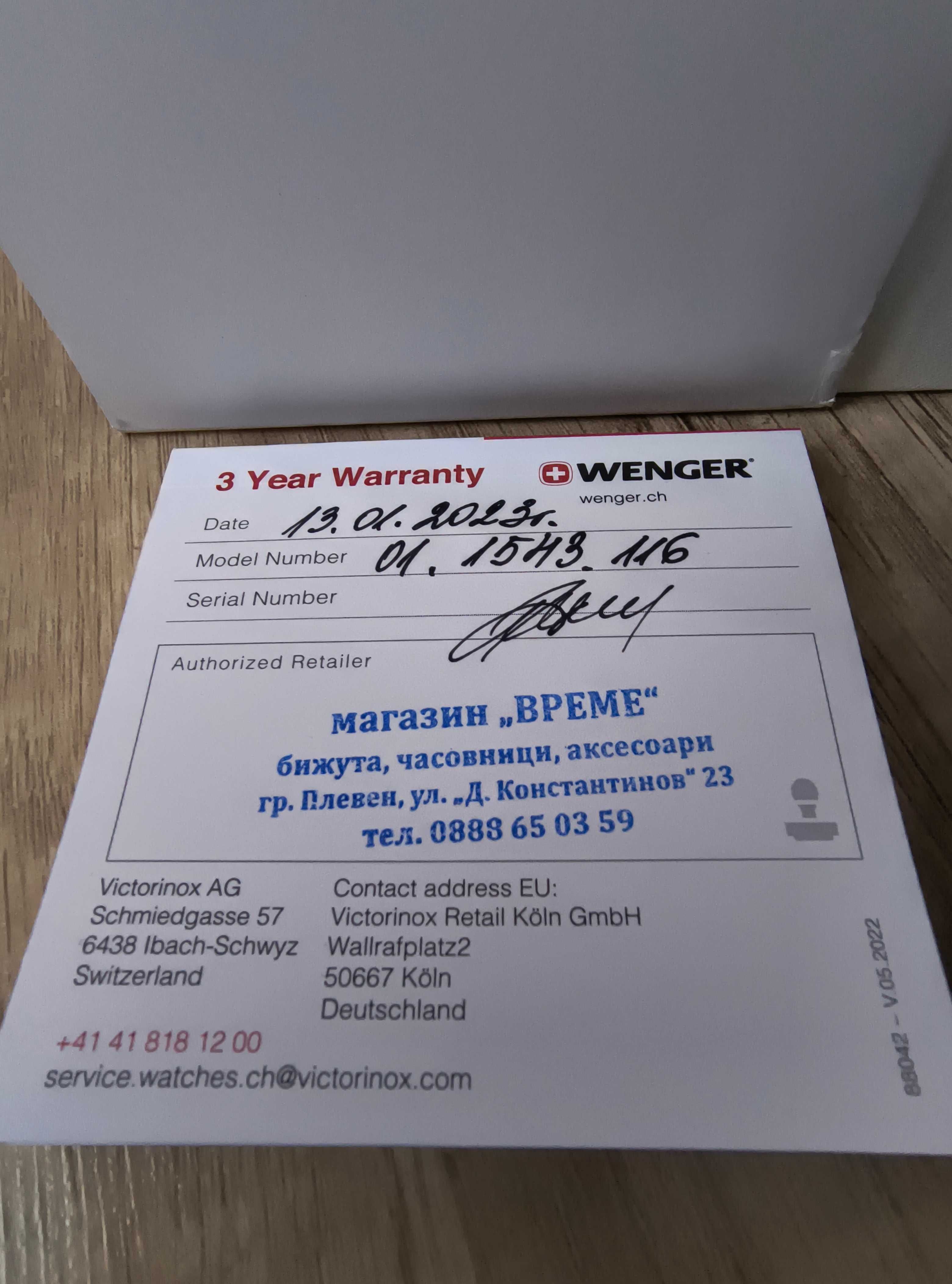 Wenger Attitude Chrono