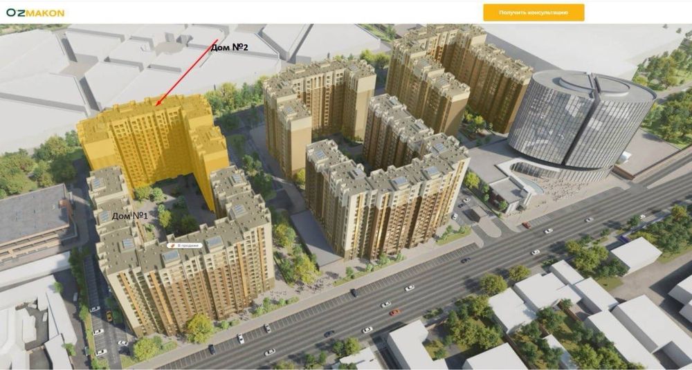 Срочно Продается Квартира 2/7/14 56м2 на ЖК «Озмакон» Узбум