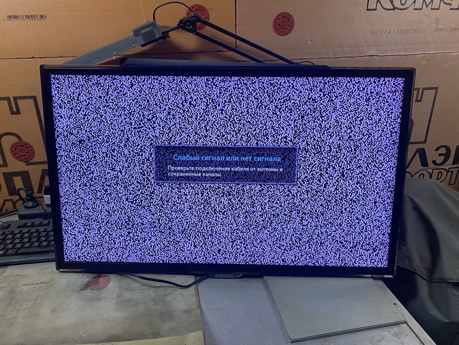 Smart tv samsung UE32ES5507 81 см