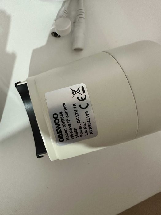 Kit camere supraveghere Daewoo NVR 504 Wireless