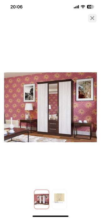 Шкаф сатылады ұсталғар