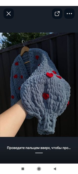 Вязанные шапки, шарфы