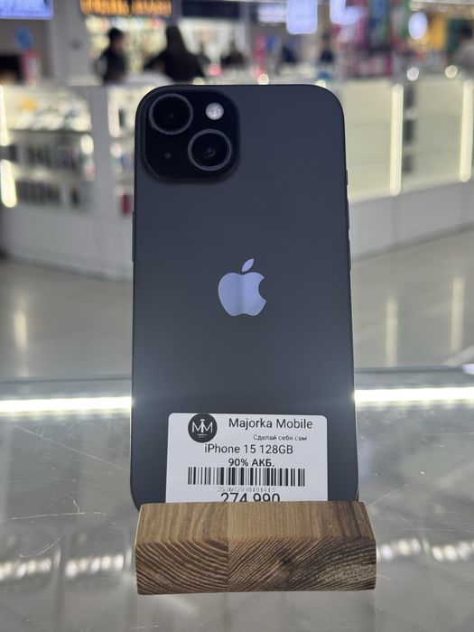 Iphone 15 128 Айфон 15 128