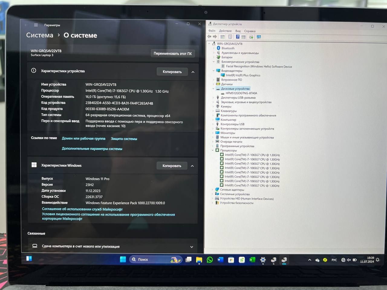 Microsoft Surface Laptop 3 - ofis va dasturlash ishlari uchun notebook