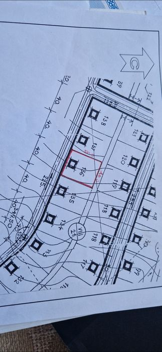 Земельный участок