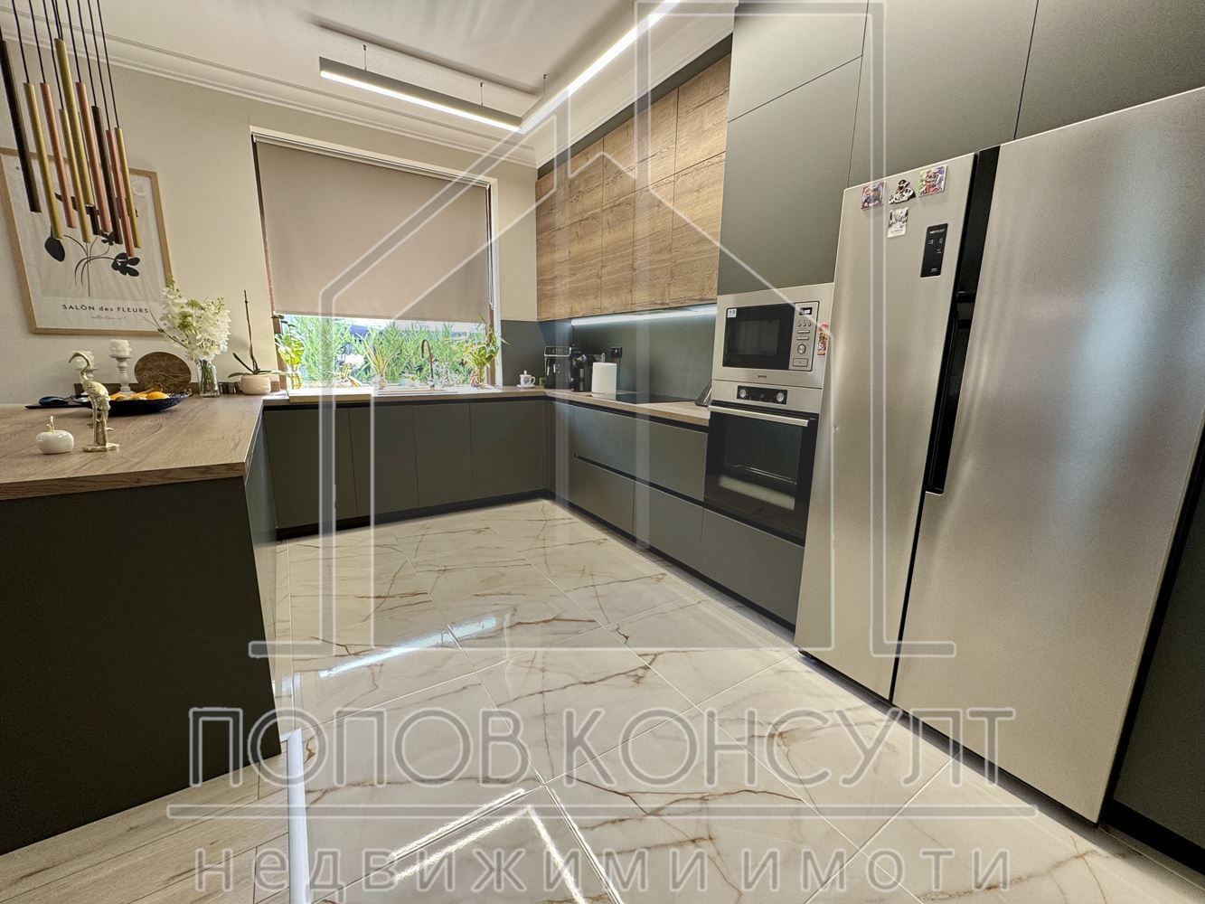 Къща в Пловдив, област-с.Радиново площ 210 цена 550000