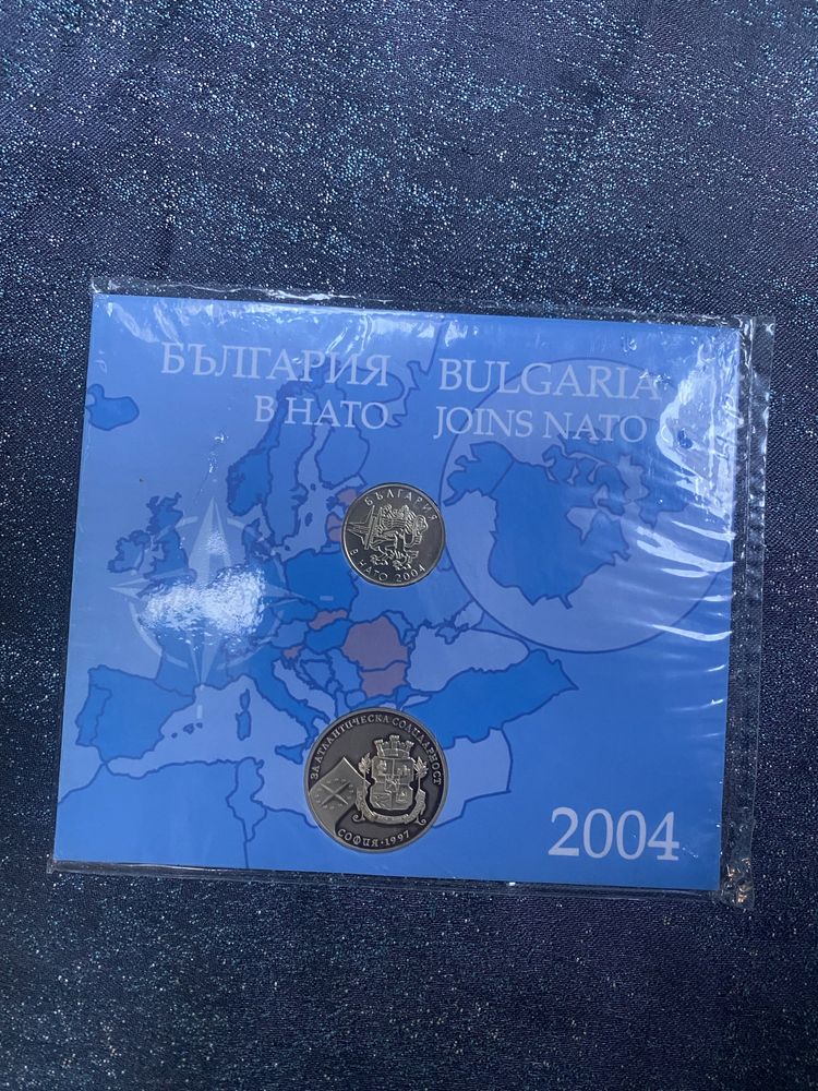 България в НАТО 50 стотинки