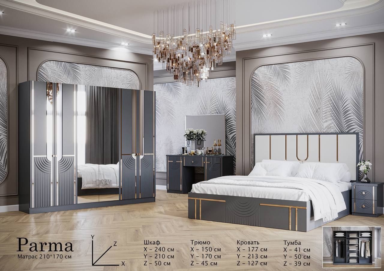 Spalniy kamplekt, Спальня Мебель, Spalniy mebel