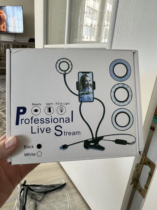 Кольцевая лампа или держатель для сотки