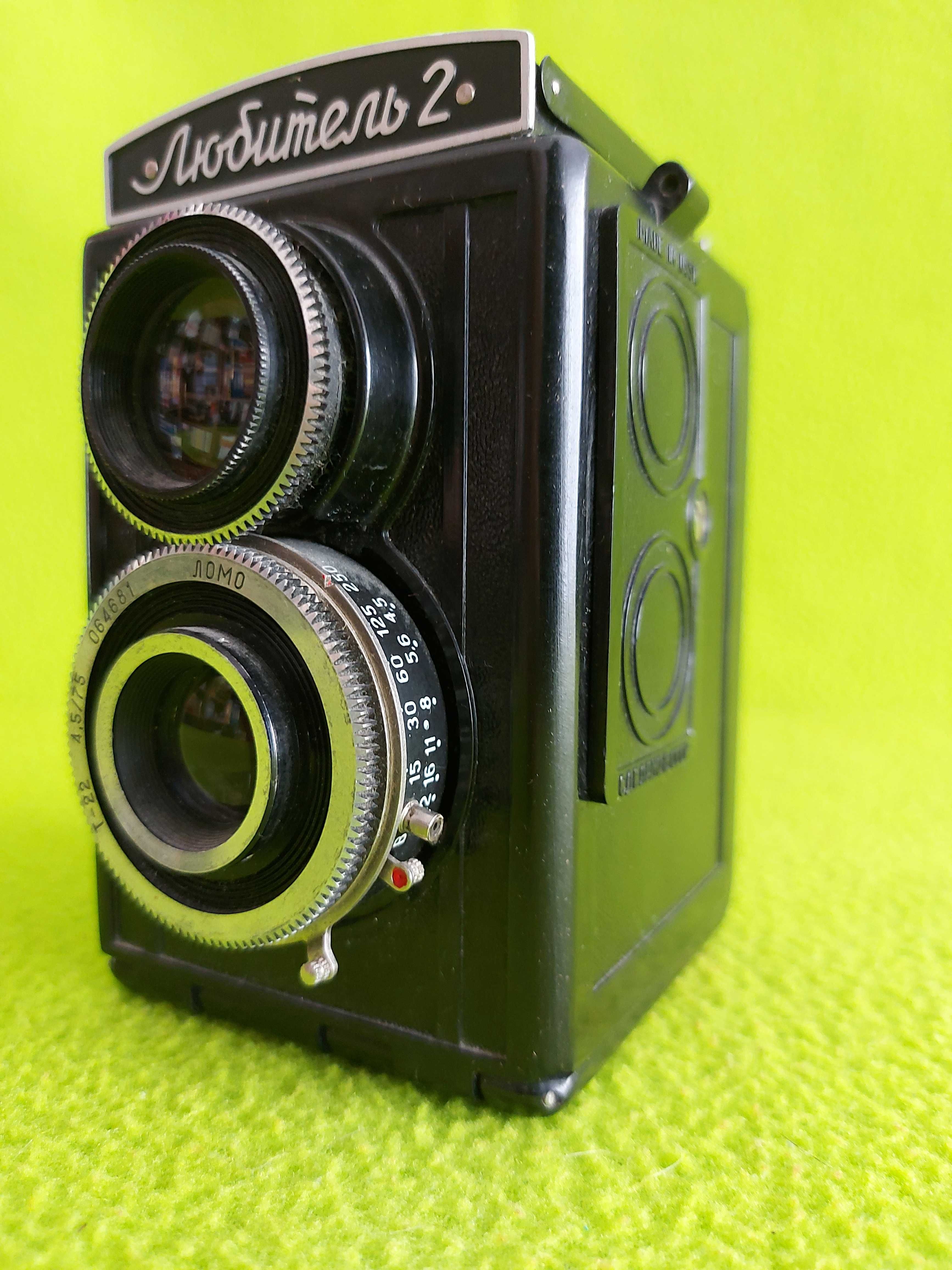 Aparat foto vechi Lubitel 2 – URSS