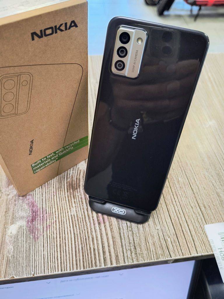 Nokia G22 / 128GB