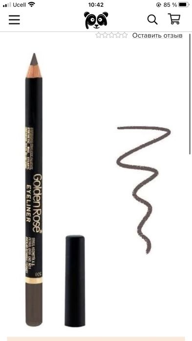 Хайлайтер  и карандаш для глаз