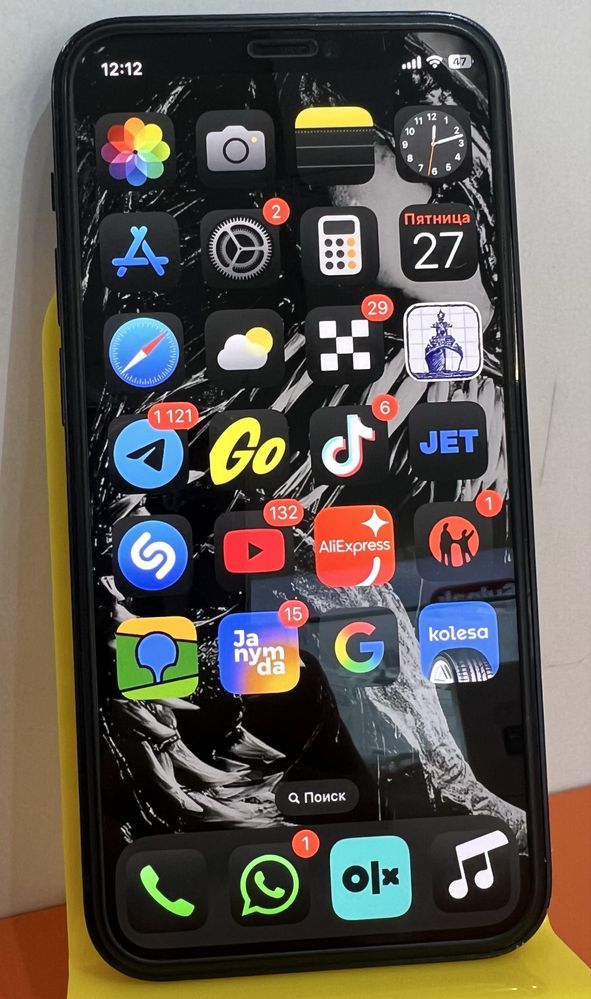 IPhone 12 mini 128GB