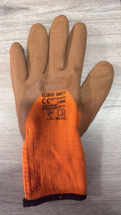 Зимни, студозащитни ръкавици L 9000