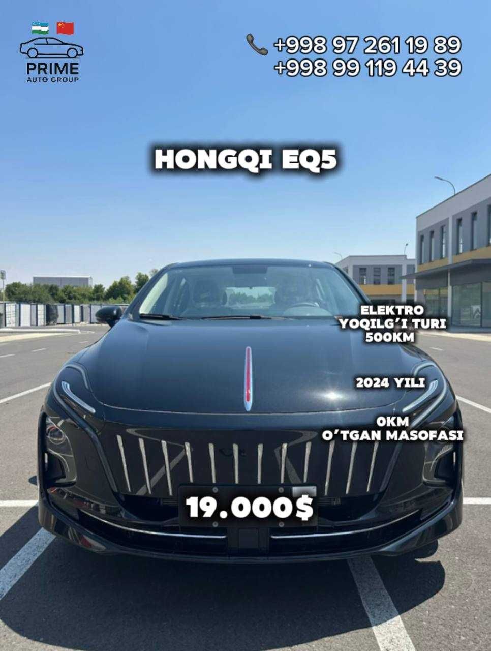 Hongqi EQ-5 500km  Notarius Taer !