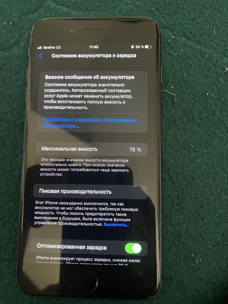 Iphone 8 puls 128 gb