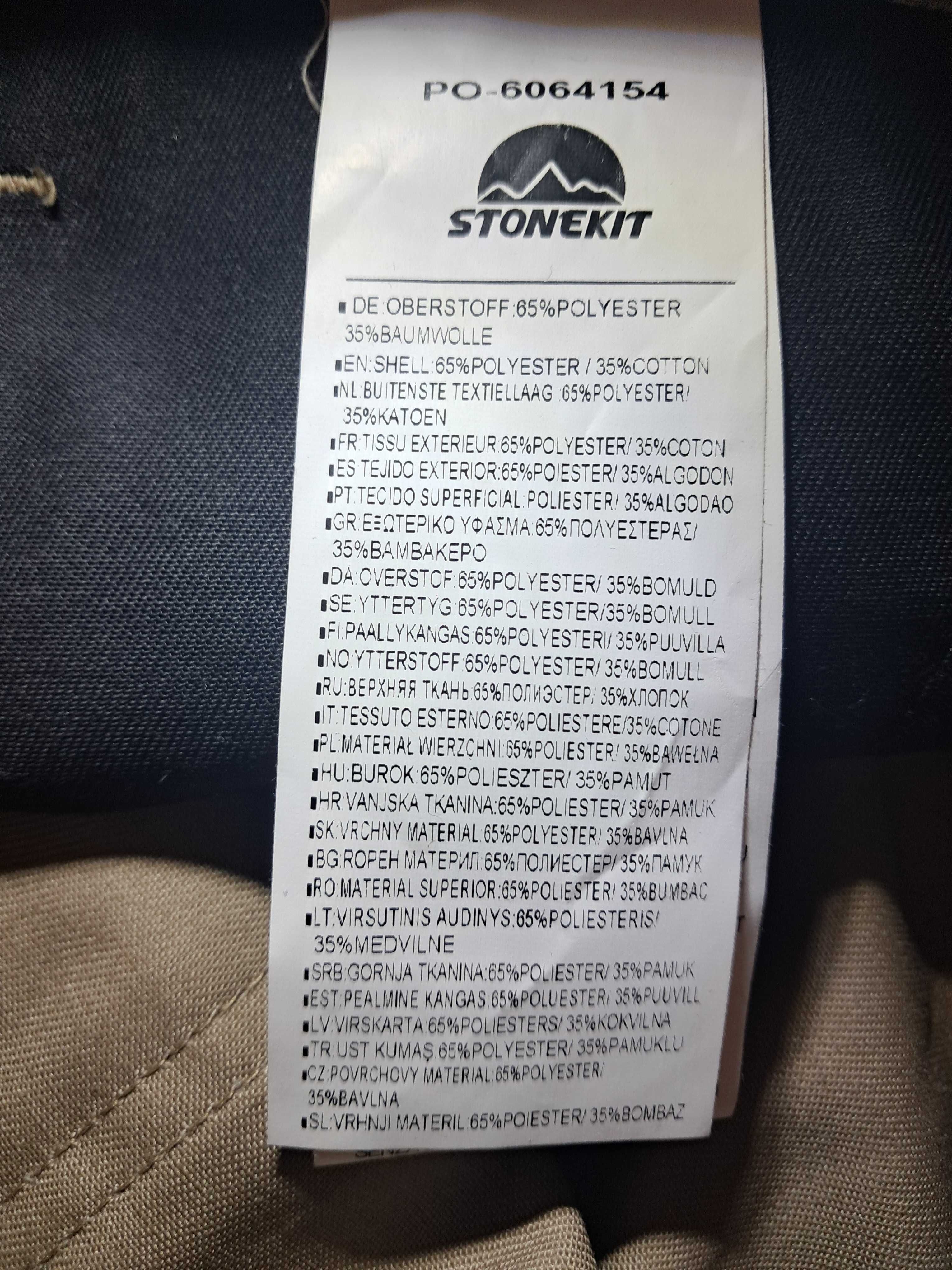Работен панталон"STONEKIT Trousers Odense" #48