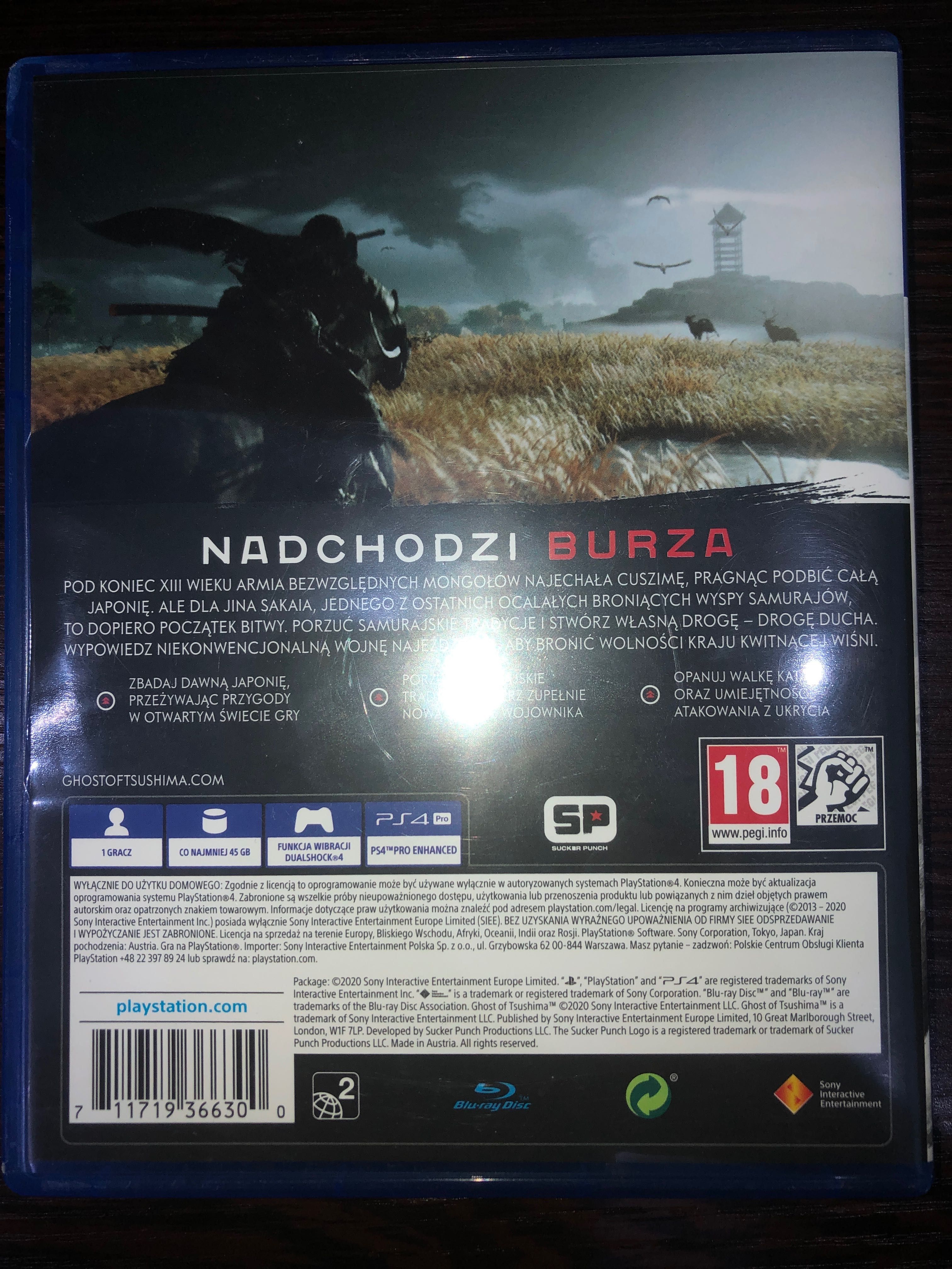 Игра ghost of tsushima