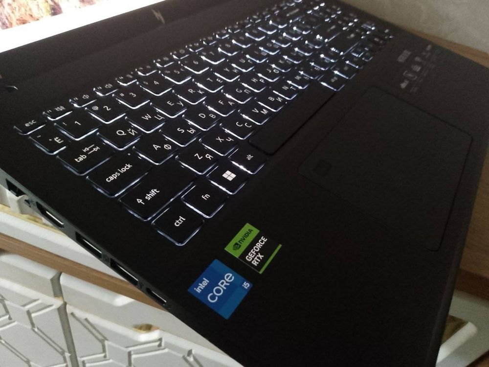 Acer Nitro.