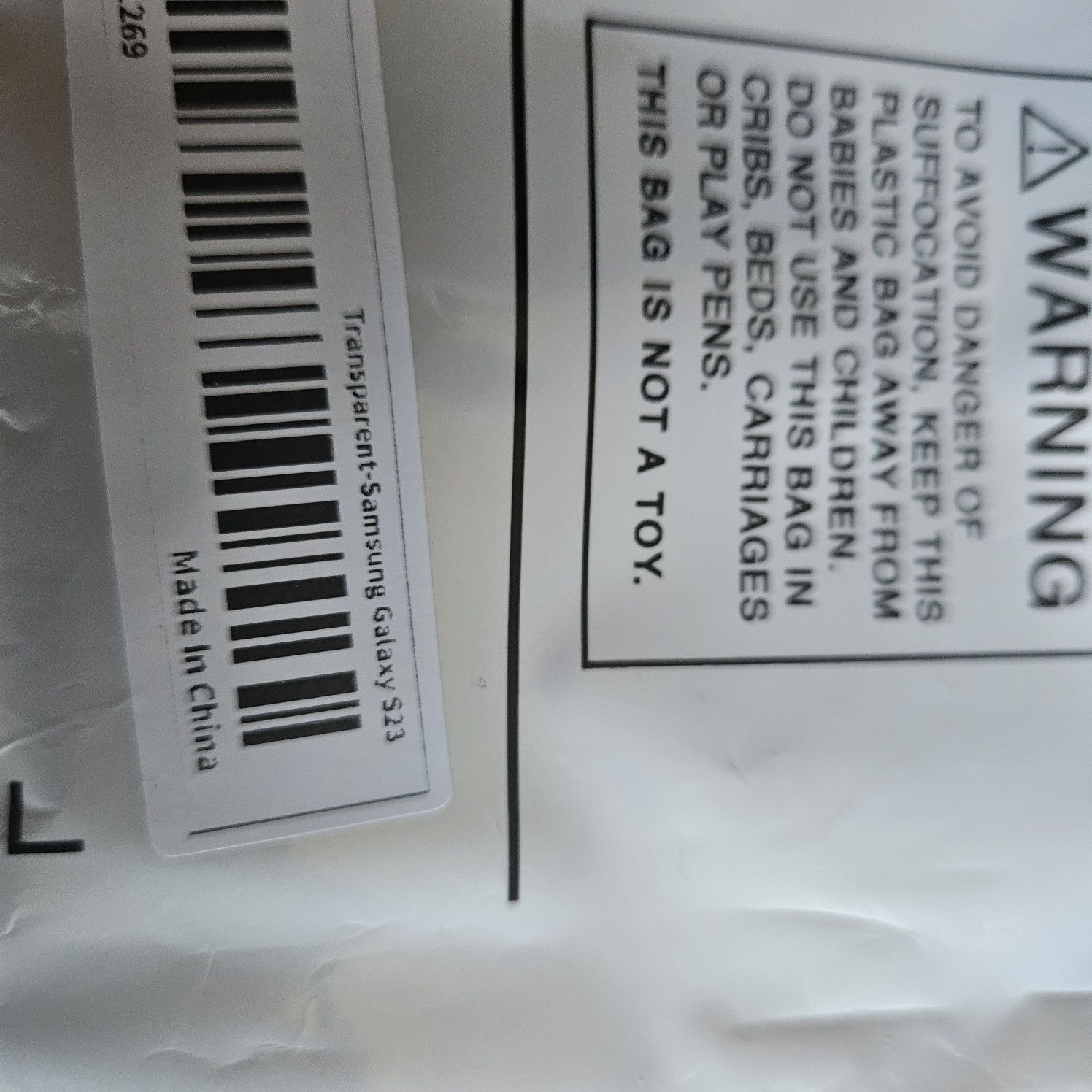 Кейс за Samsung Galaxy S23, два броя, нови