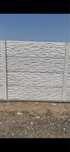 Gard placi beton/ SLOBOZIA