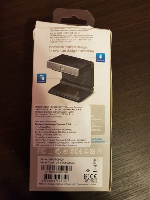 Самсунг ТВ камера - Samsung TV camera VG-STC5000