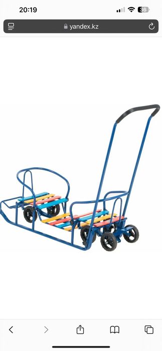 Продам саньки для двоих детей