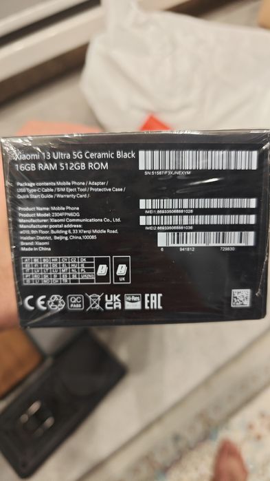 Продаю Xiaomi 13 ultra